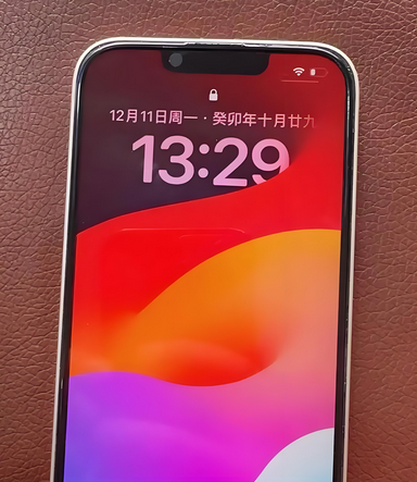东莞生态园苹果14服务站分享苹果14过热自动关机怎么办 